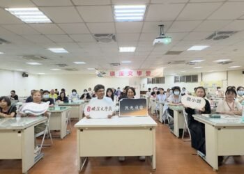 2026磺溪文學營──微小說的文字魅力　用故事濃縮人生　以文字點亮創意！