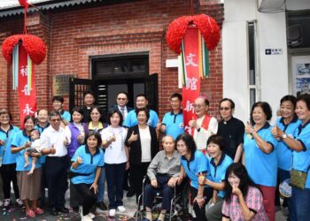 文資保存活化再傳捷報！歷史建築埔心羅厝天主堂原教室(文物館)榮獲2026年建築園冶獎