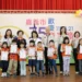 軍精神閃耀嘉義市 黃敏惠表揚優秀童軍期盼樹立典範 10 軍精神閃耀嘉義市 黃敏惠表揚優秀童軍期盼樹立典範