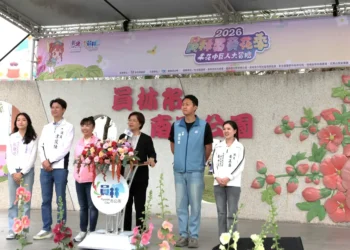 2026員林蜀葵花季盛大開幕　萬株花卉繽紛綻放