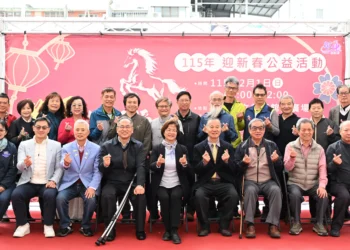 筆墨傳情，義賣送暖！彰化新春公益揮毫　名家齊聚為長照注入善能量