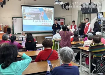 警銀聯手防詐騙　萬年所攜手臺中銀行強化識詐觀念