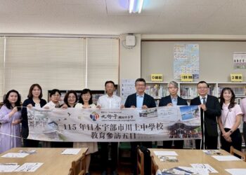 九份子從教室走向國際！ 14名學生赴日交流實踐SDGs全球行動力