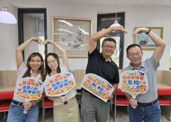 九份子國中小攜手菲律賓姊妹校，視訊交流兼賑災傳愛