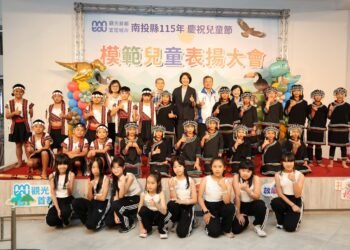 南投縣表揚156位模範兒童及1位總統教育獎候選學生