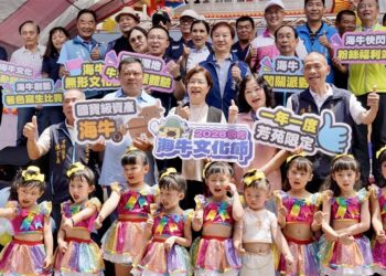 警政服務與海牛文化共融　芳苑警守護平安鄉親同樂