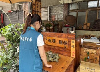端午佳節粽情粽意 守護食安 5 端午佳節粽情粽意 守護食安