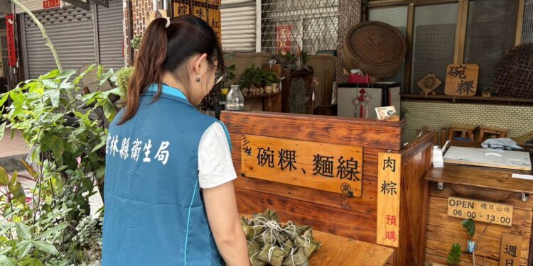端午佳節粽情粽意 守護食安 1 19 15