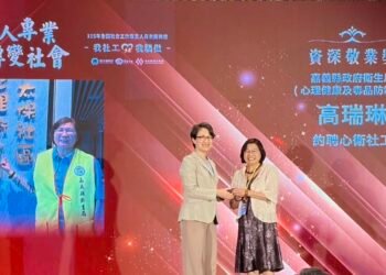 深耕第一線30載！嘉義縣衛生局資深社工榮獲全國「資深敬業獎」