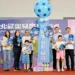 兒童節幸福再+1 侯友宜宣布「鮮奶幸福週」加碼 11 兒童節幸福再+1 侯友宜宣布「鮮奶幸福週」加碼