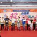千禧肌動趴前進南投　統一集團千禧之愛健康基金會打造高齡肌力運動盛會