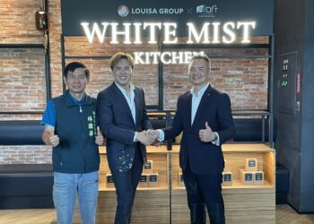 「白霧時光」插旗台南  首站進駐台南安平雅樂軒酒店