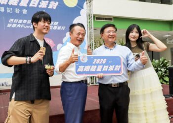 怕胖團、甜約翰要來了！布袋高跟鞋教堂夏日派對　6月21日登場
