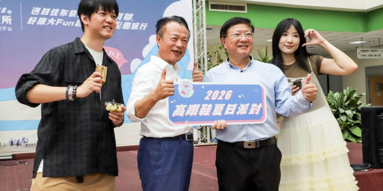 怕胖團、甜約翰要來了!布袋高跟鞋教堂夏日派對 6月21日登場 1 2 29 scaled 1