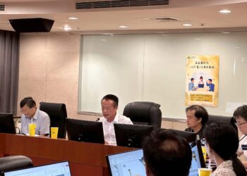 嘉義縣政府召開「115年度第1次廉政會報」 4 嘉義縣政府召開「115年度第1次廉政會報」