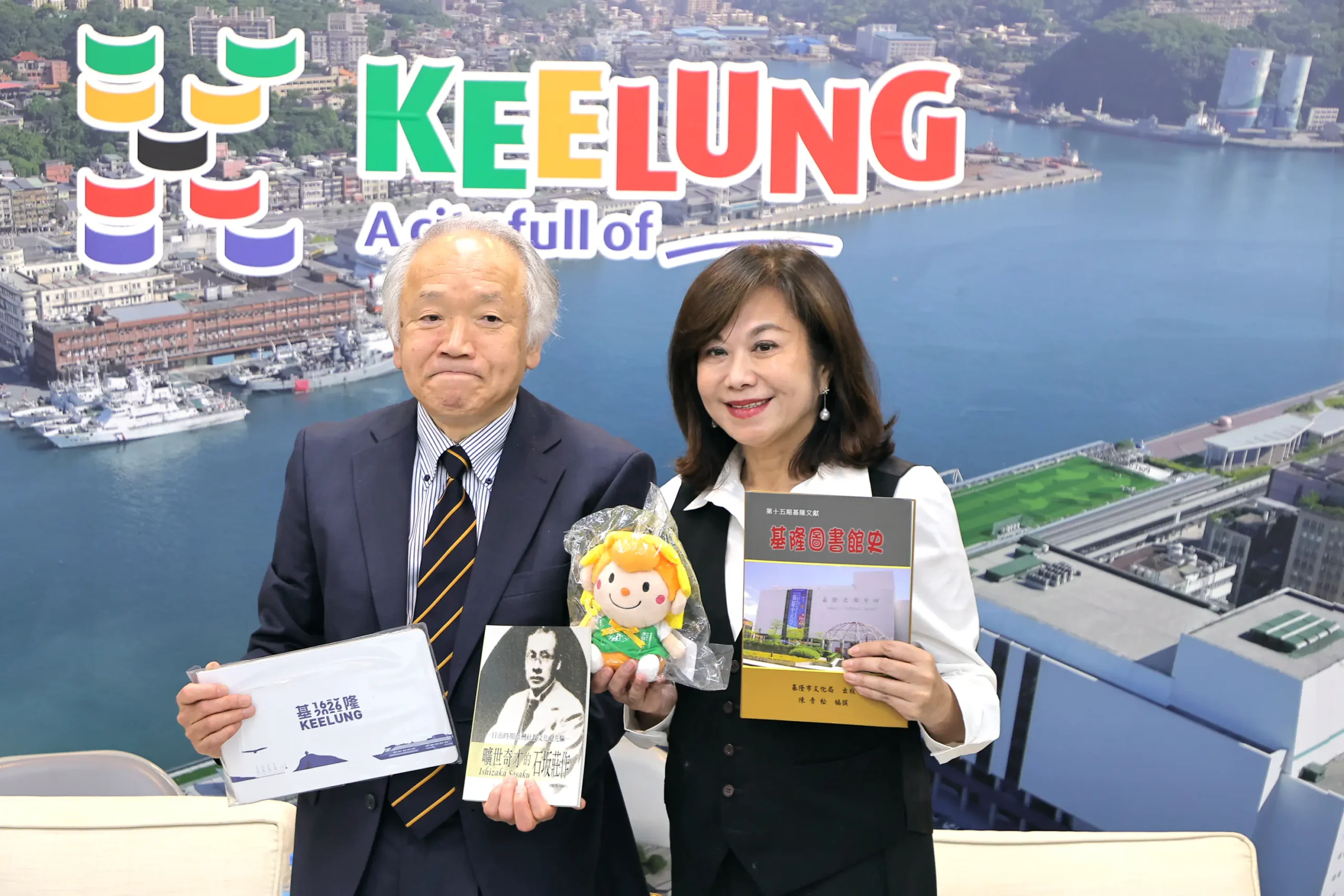 台日情誼從基隆延續 石坂莊作顯彰會來台走訪歷史足跡 1 台日情誼從基隆延續 石坂莊作顯彰會來台走訪歷史足跡