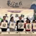 故宮夏日雙主場　南北院親子活動齊開跑