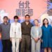 張孝全 王丹妮跨國劇集《苦力》台北電影節 3 集首映