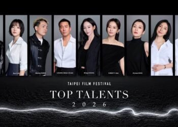 2026 北影「非常演員」陣容曝光 白潤音 林廷憶 春風 張孝全 張鈞甯 陳意涵 賈靜雯 楊謹華 劉冠廷 閃耀國際舞台