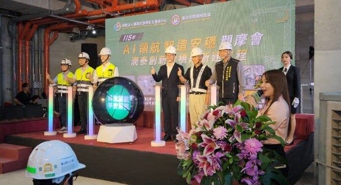 力推AI導入營造工地 蔣萬安:用科技守護每位勞工平安回家 1 20ef0f13 c1ef 4d4f a9e2 5e1ffae81e7e