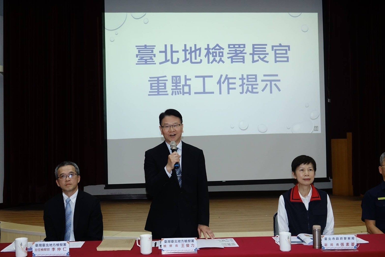 檢舉最高拿2千萬!北檢警全面查賄查暴備戰年底選舉 8 2150e61b ffc5 4bac 901f a1cb9d8db92a 1