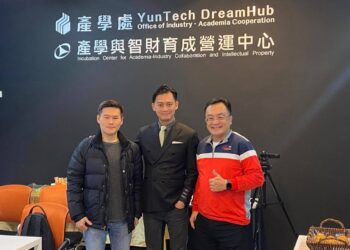 周昊帶領良耕善緣打造全民公益新模式 並宣導反詐騙三要點 7 周昊帶領良耕善緣打造全民公益新模式 並宣導反詐騙三要點