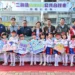 二林鎮啟用MOOVO公共自行車 打造智慧交通新時代 12 二林鎮啟用MOOVO公共自行車 打造智慧交通新時代