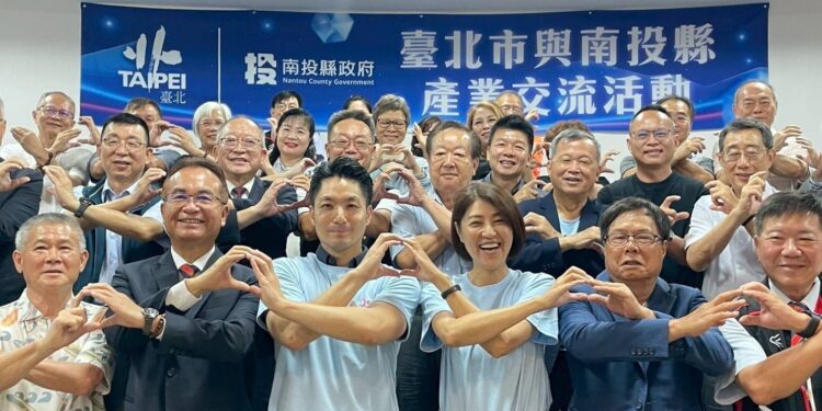 臺北市與南投縣產業交流 縣長許淑華、臺北市長蔣萬安與企業代表座談 1 22 13