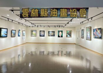 雲林縣油畫協會115年會員作品展盛大開幕 展現地方藝術創作能量 7 雲林縣油畫協會115年會員作品展盛大開幕 展現地方藝術創作能量