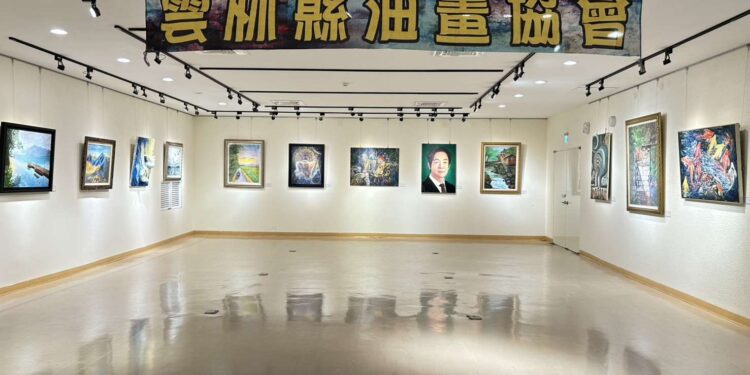 雲林縣油畫協會115年會員作品展盛大開幕 展現地方藝術創作能量 1 22 18