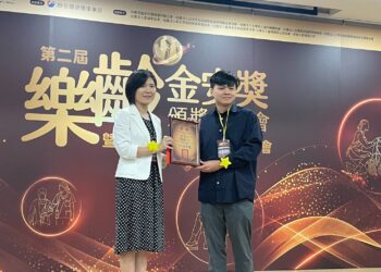615世界老人虐待警醒日 新北家防中心老人保護服務案例 獲樂齡金安獎肯定 7 615世界老人虐待警醒日 新北家防中心老人保護服務案例 獲樂齡金安獎肯定