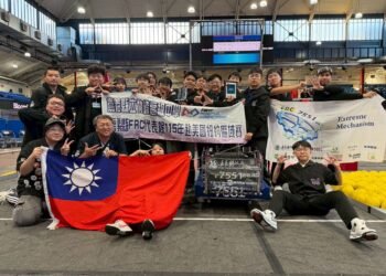 竹崎高中FRC7551紐約賽奪佳績　晉級休士頓世界賽