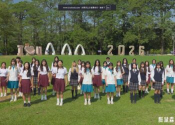 《星期六去斗六》青春高校版登場、四校高中生接力演出　展現雲林青春魅力　上架三天破10萬點閱!
