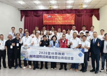 強化國際經貿鏈結　雲林縣長張麗善拜會越南平陽台商會　擘劃2030雲林產業新局