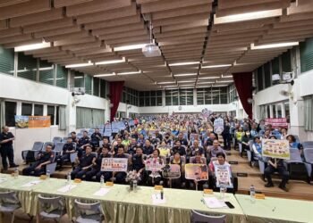 警民攜手守護家園！和美分局115年區域層級治安會議　深化防詐與交通安全觀念