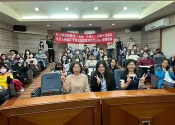 彰化縣政府舉辦外國人、大陸人地權及私法人購屋許可制法令教育訓練　專業力UP！