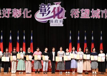 彰化縣表揚學校護理人員　守護學童健康從校園扎根