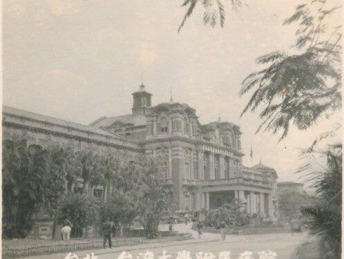 北市圖開箱歷史 為市民健康層層把關的臺大醫院 1 272f08c5 45d3 46ee a7fd a6d894fbca6c