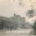 北市圖開箱歷史 為市民健康層層把關的臺大醫院 14 272f08c5 45d3 46ee a7fd a6d894fbca6c