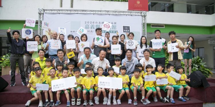 嘉義優鮮出征!18家業者前進2026台北國際食品展 1 3 71 scaled 1