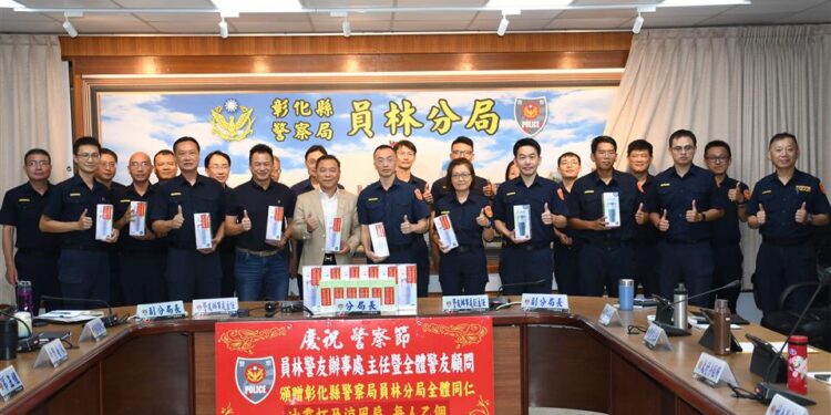 感恩有你!!員林警友辦事處感謝員警守護地方治安 1 30 6