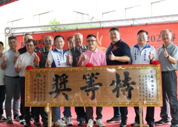 鹿谷鄉春季凍頂烏龍茶頒獎典禮　隆重登場