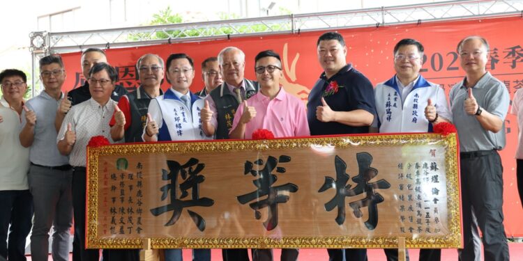 鹿谷鄉春季凍頂烏龍茶頒獎典禮 隆重登場 1 32 2 50