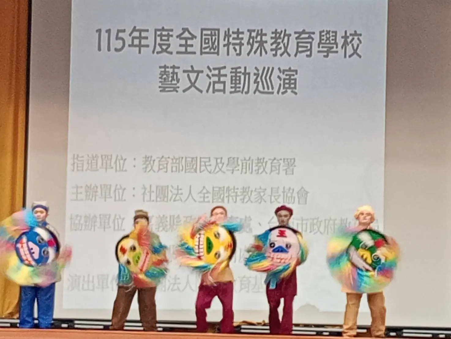 有愛無礙!阿寶基金會赴大同國小巡演 展現特教生藝文活力 1 32 7