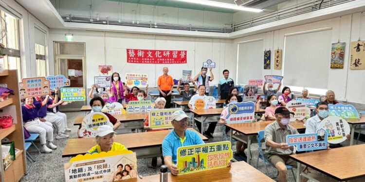32 20260608172032337 溪湖地政於溪湖鎮光華社區辦理地政服務