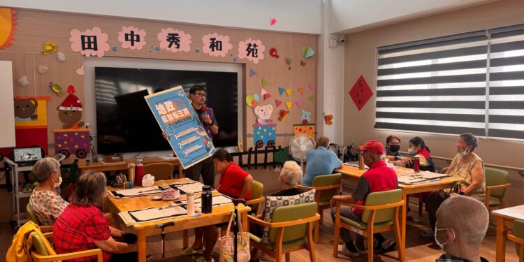 田中地政走入日照中心宣導地政知識 關懷長者守護財產安全 1 32 20260608180422744 推廣地政反詐騙三寶 scaled 1