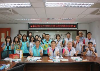 陰雨綿綿　熱情不減～新北中和、新店地政蒞臨彰化地政溫馨交流