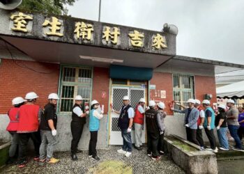 阿里山鄉來吉衛生室重建工程敲磚祈福典禮
