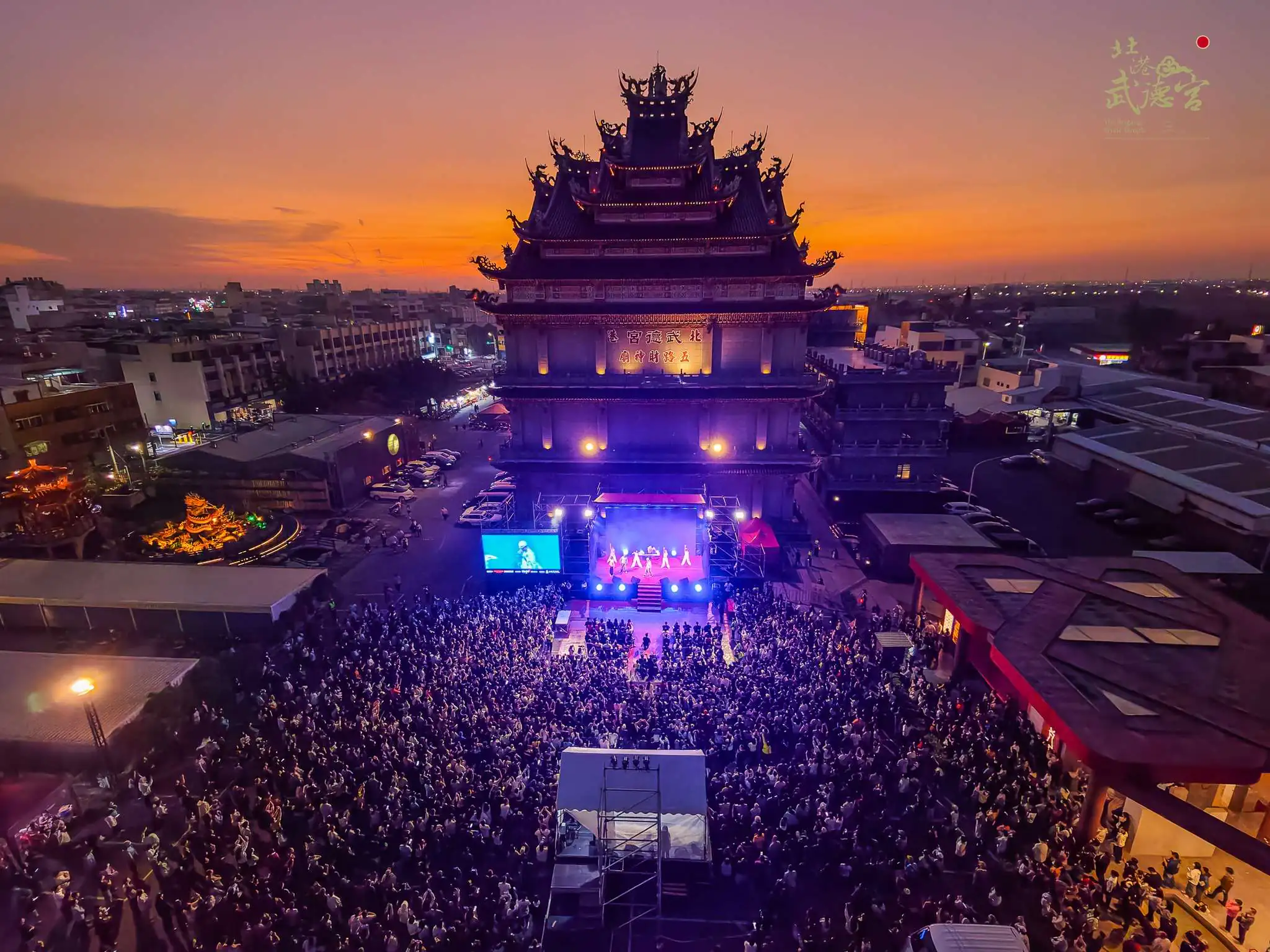 雲林2026新春觀光開紅盤 1-2月衝破歷史新高逾1,215萬觀光人次 1 36 8