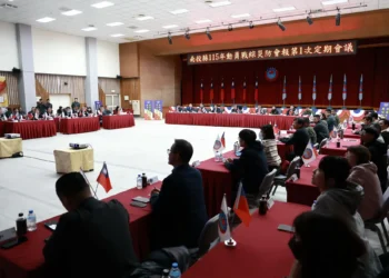 南投縣三合一防災動員會議　中央與地方攜手精進戰力